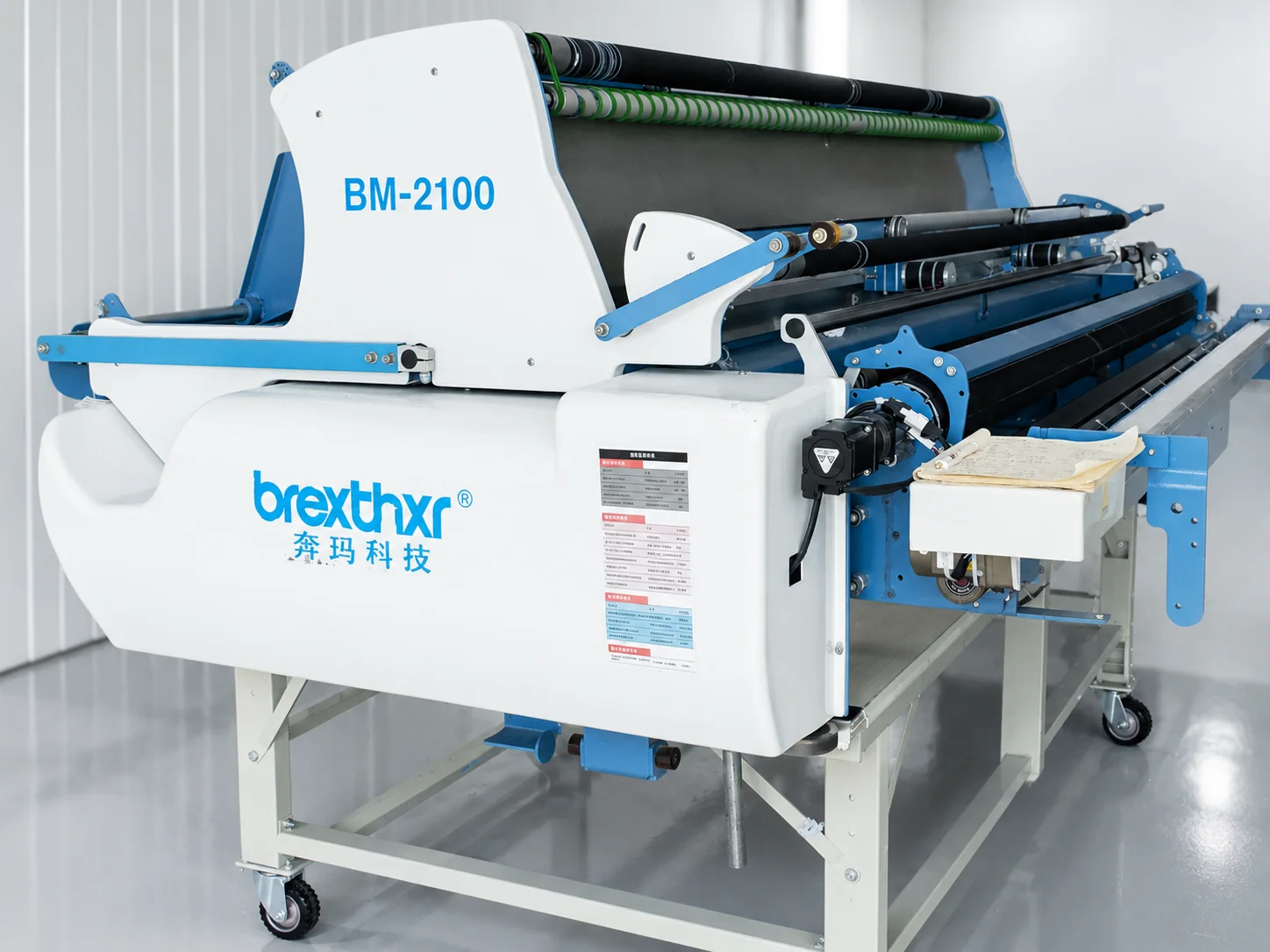 Fabric spreading machine