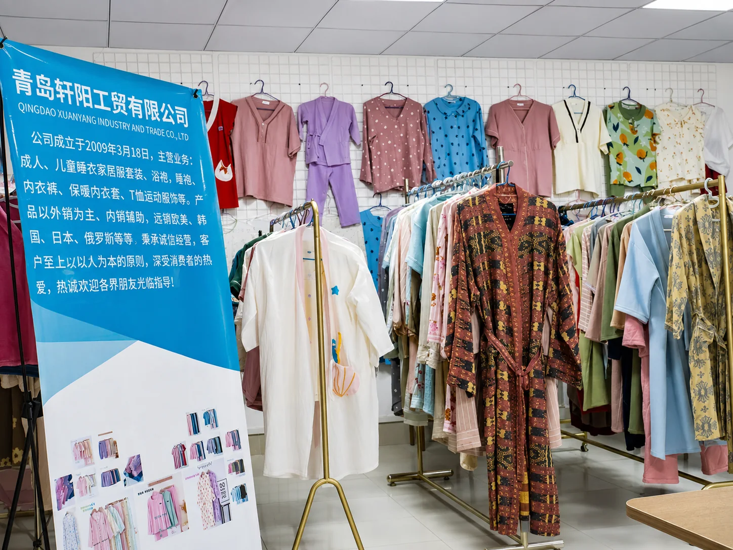 Showroom and company overview